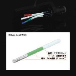 オヤイデ電気(OYAIDE) HSR-AG シェルリード