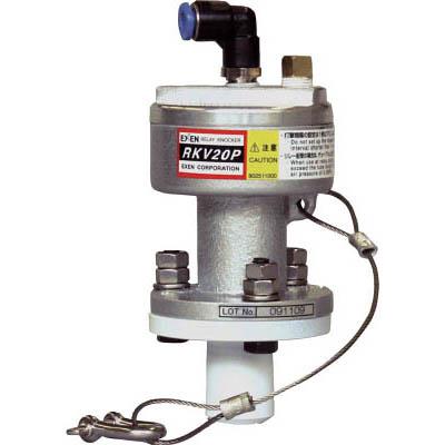 エクセン(EXEN) RKV20P リレーノッカー RKV20P