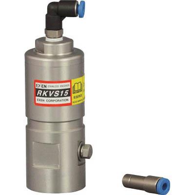 エクセン(EXEN) RKVS15 超小型ステンレスノッカー RKVS15