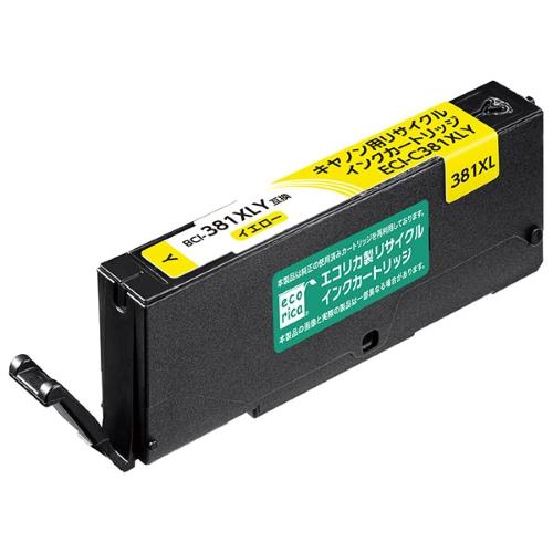 エコリカ ECI-C381XLY イエロー キヤノン用 BCI-381XLY 互換リサイクルインクカートリッ