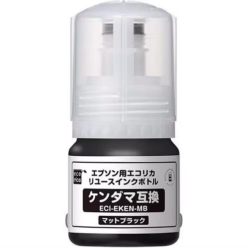 エコリカ ECI-EKEN-MB KEN-MB互換リユースインクボトル マットブラック