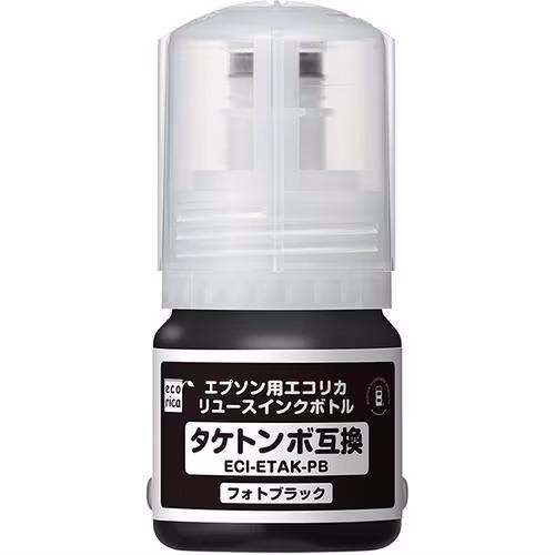 エコリカ ECI-ETAK-PB TAK-PB互換リユースインクボトル フォトブラック