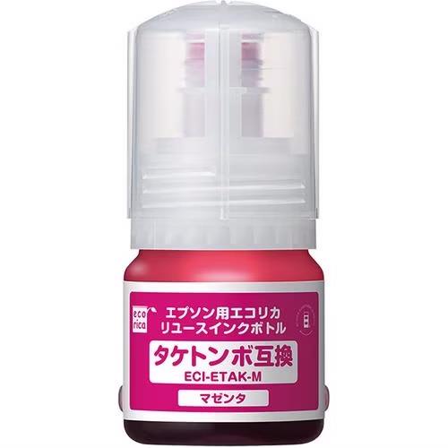 エコリカ ECI-ETAK-M TAK-M互換リユースインクボトル マゼンタ