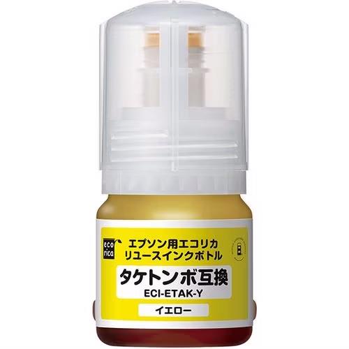 エコリカ ECI-ETAK-Y TAK-M互換リユースインクボトル イエロー