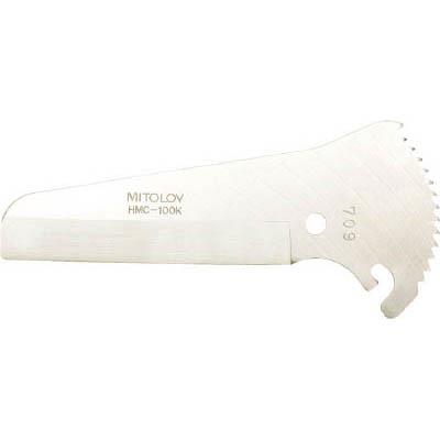 水戸工機 HMC-100K ハンディーモールカッター 替刃