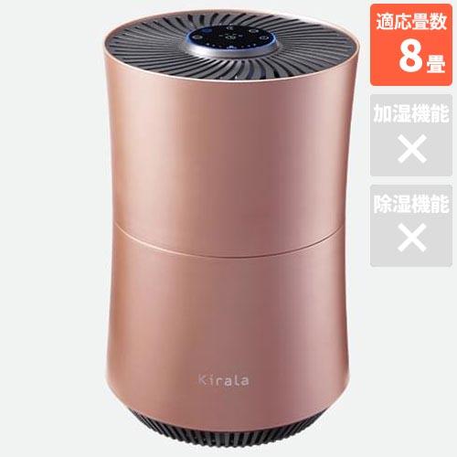 キララ KAH-106-PK ピンク ハイブリッド空気清浄機 Prato プラット 空気清浄8畳