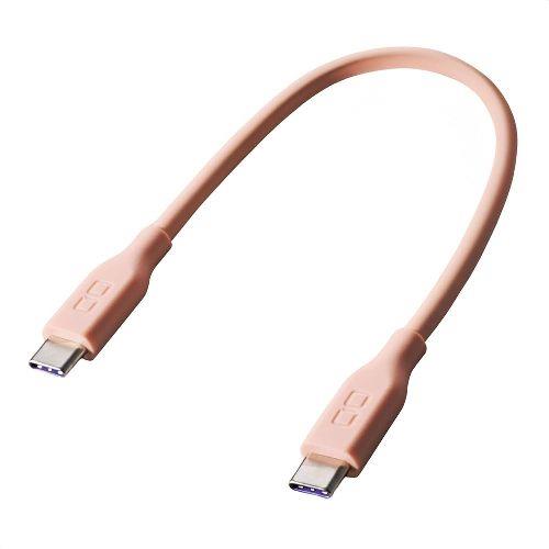CIO(シーアイオー) CIO-SL30000N2-CC015-PK(ピンク) CIO シリコンケーブルN2 CtoC 240W 0.15m