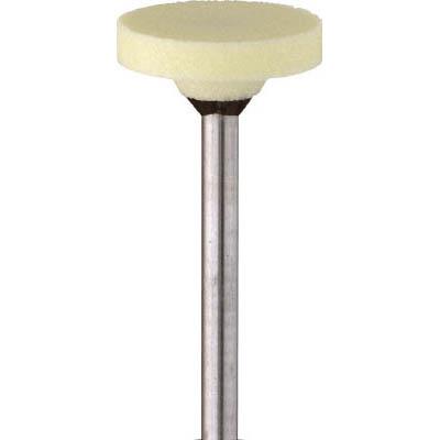 ミニター CA3406 イエロー砥石 WA＃120 Φ16