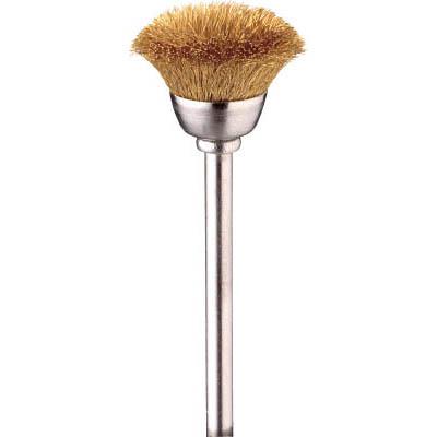 ミニター FC4341 金属ブラシ カップ 真鍮 φ14(10本入)