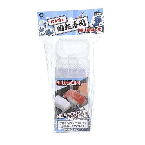 リバティーコーポレーション 我が家の回転寿司 シャリ 握り寿司型 LD-351