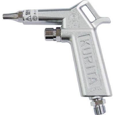 栗田製作所 AG45 エアーガン