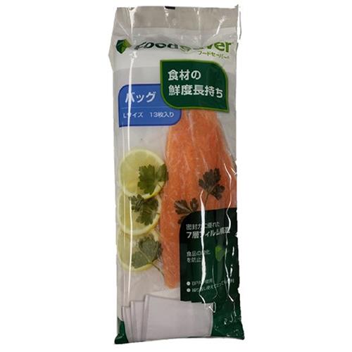 フードセーバー 2164940 フードセーバー専用バッグ 真空パック Lサイズ 13枚入り