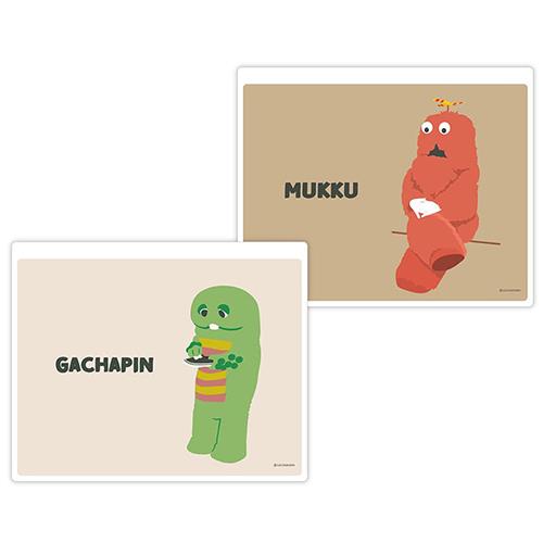 PGA PG-GXMMP5GXM(ガチャピン･ムック) リバーシブル マウスパッド