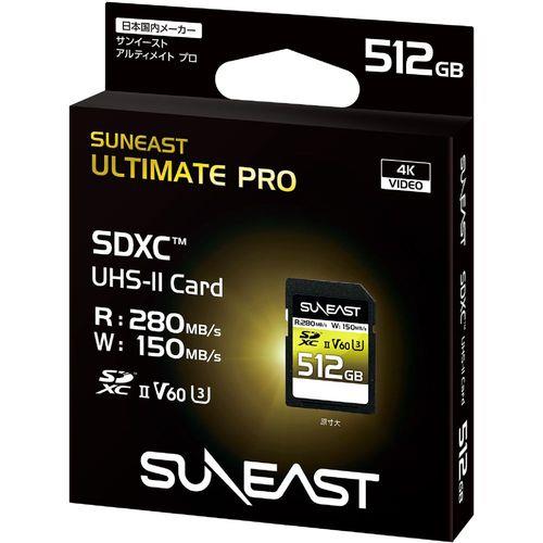 SUNEAST(サンイースト) SE-SDU2512GB2800 SANEAST ULTIMATE PRO V60 SDXCカード 512GB