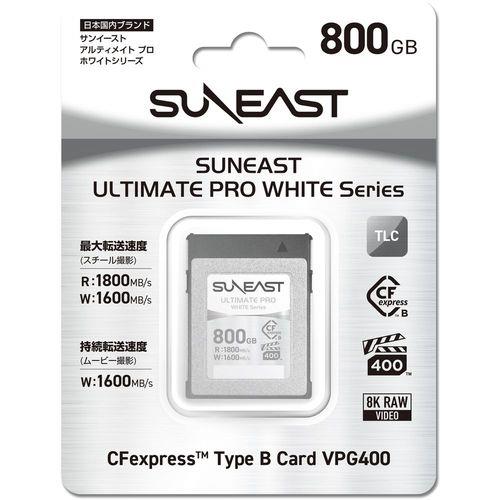 SUNEAST(サンイースト) SE-CFB800G24W1F SANEAST ULTIMATE PRO CFexpress Type-B 800GB