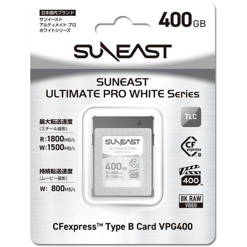 SUNEAST(サンイースト) SE-CFB400G24W1F SANEAST ULTIMATE PRO CFexpress Type-B 400GB