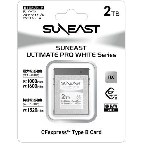 SUNEAST(サンイースト) SE-CFXB002TW1800 SANEAST ULTIMATE PRO CFexpress Type-B 2TB