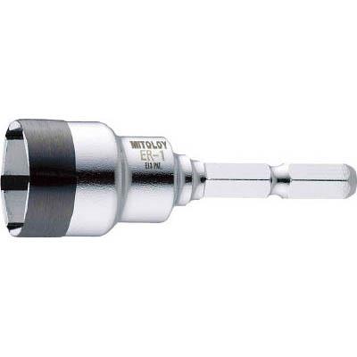 水戸工機 ER-1 レースウェイ用ビットソケット ER-1
