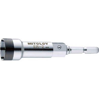 水戸工機 ER-2 レースウェイ用ビットソケット ER-2