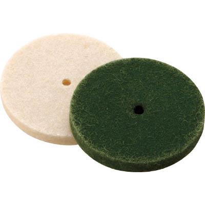 ミニター NA4622 フェルトホイール Φ25 10入