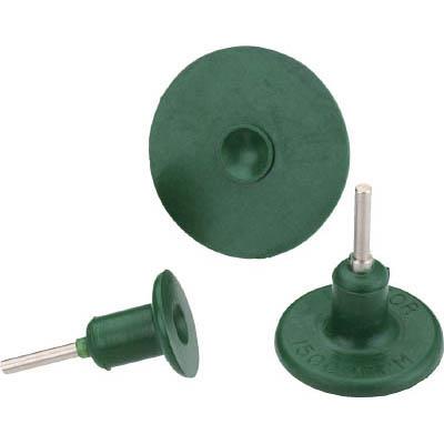 ミニター SA2002 ソフトゴムパッド Φ20