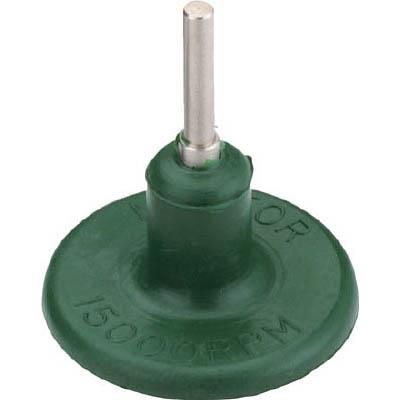 ミニター SA2003 ソフトゴムパッド Φ30