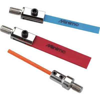 ミニター SA7101 ファイバーストーンチップ＃120 Φ3