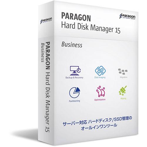 Paragon(パラゴンソフトウェア) Paragon Hard Disk Manager 15 Bus シングルライセンス メディアキット込 Win