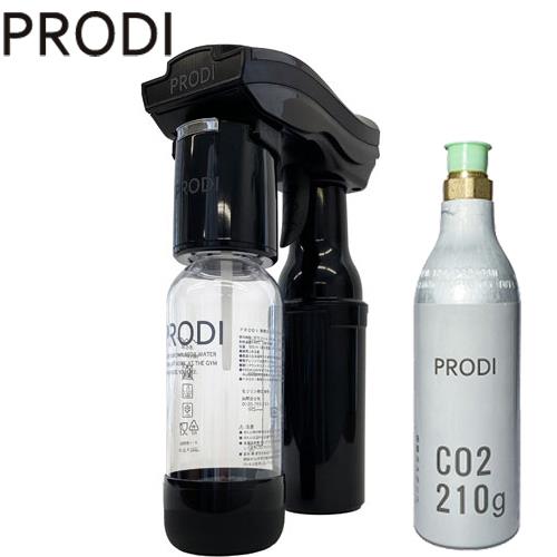 PRODI（プロディ） PRODI ソーダガン ブラック 家庭用炭酸飲料メーカー