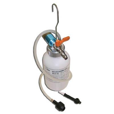 ハスコー(HASCO) OM-215 負圧式ワンマンブリーター