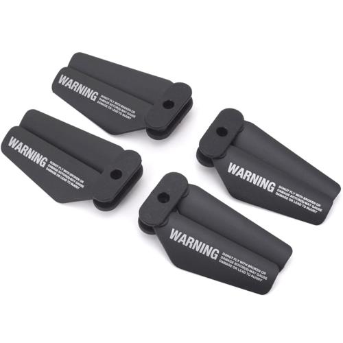 G-FORCE GB184 プロペラセット(4セット入) (LEGGERO)