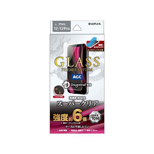 MSソリューションズ LP-IM20FGD(クリア) iPhone 12 / iPhone 12 Pro用 ドラゴントレイル