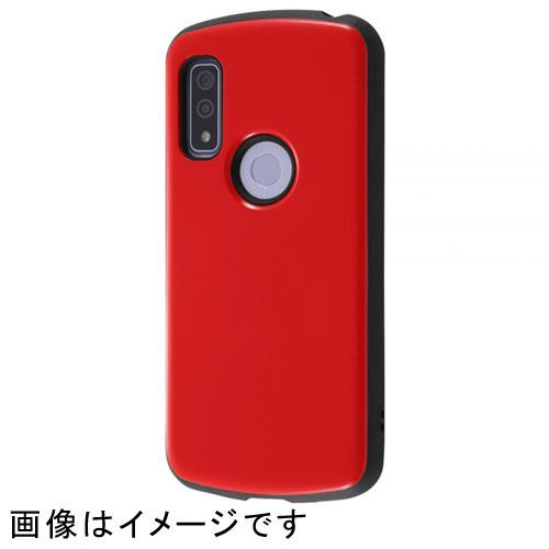 ray-out(レイ・アウト) RT-ARWAC3/R レッド arrows We用 耐衝撃ケース ProCa