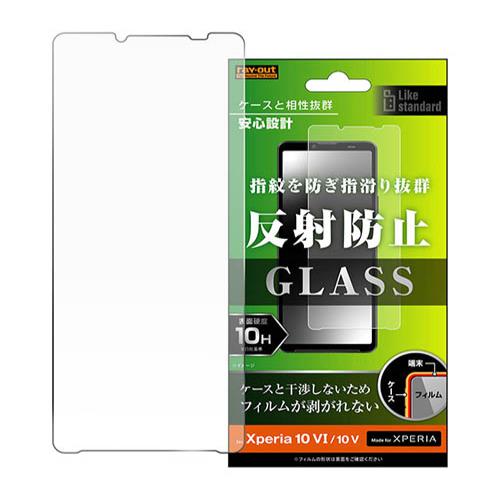 ray-out(レイ・アウト) RT-RXP10M6F/SHG Like standard ｶﾞﾗｽﾌｨﾙﾑ 10H 反射防止 Xperia 10 VI / Xperia 10 V