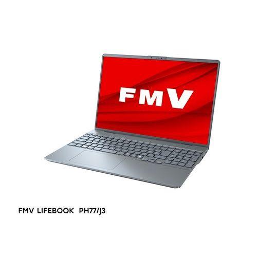 【長期5年保証付】富士通(FUJITSU) FMVP77J3H LIFEBOOK PH 16型 Core Ultra 7/16GB/512GB/Office+365 ストームグレー Windows 11Home ノートパソ