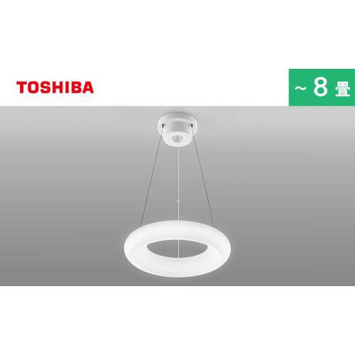 東芝(TOSHIBA) NLEP08000A-LC LEDペンダントライト ルミオ 調光･調色タイプ ～8畳 リモコン付