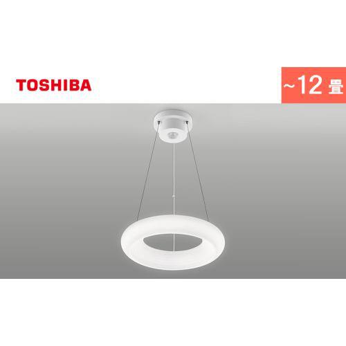 東芝(TOSHIBA) NLEP12000A-LC LEDペンダントライト ルミオ 調光･調色タイプ ～12畳 リモコン付