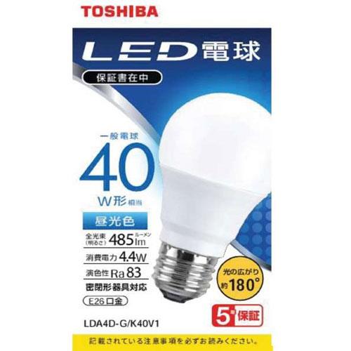 東芝(TOSHIBA) LDA4D-G/K40V1 LED電球 昼光色 E26口金 40W形相当 485lm