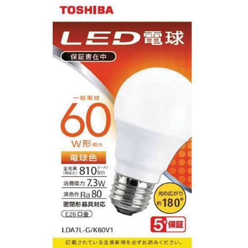 東芝(TOSHIBA) LDA7L-G/K60V1 LED電球 電球色 E26口金 60W形相当 810lm