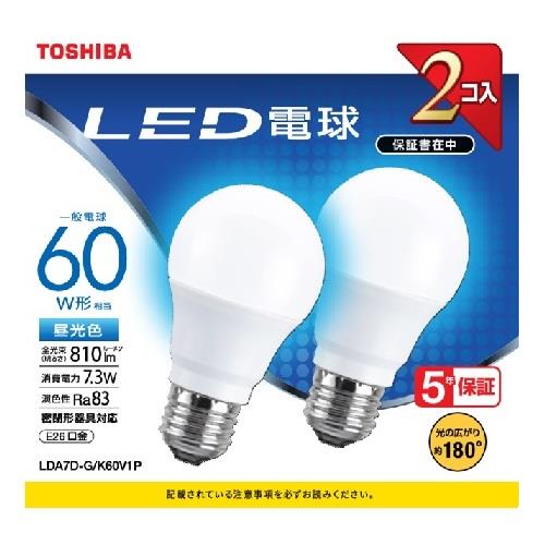東芝(TOSHIBA) LDA7D-G/K60V1P LED電球2本パック 昼光色 E26口金 60W形相当 810lm