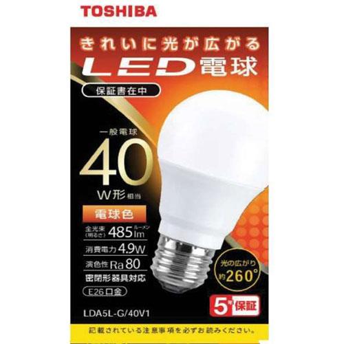 東芝(TOSHIBA) LDA5L-G/40V1 LED電球 電球色 E26口金 40W形相当 485lm