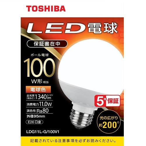 東芝(TOSHIBA) LDG11LG100V1 電球色 LED電球 E26口金 100W形相当 1340lm