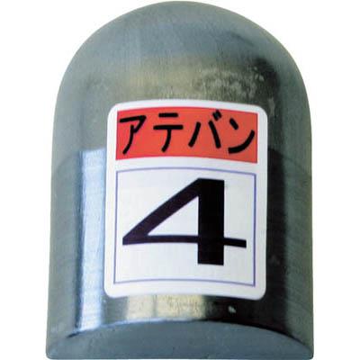 盛光 KDAT-0004 当盤 4号