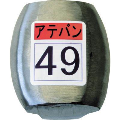 盛光 KDAT-0049 当盤 49号