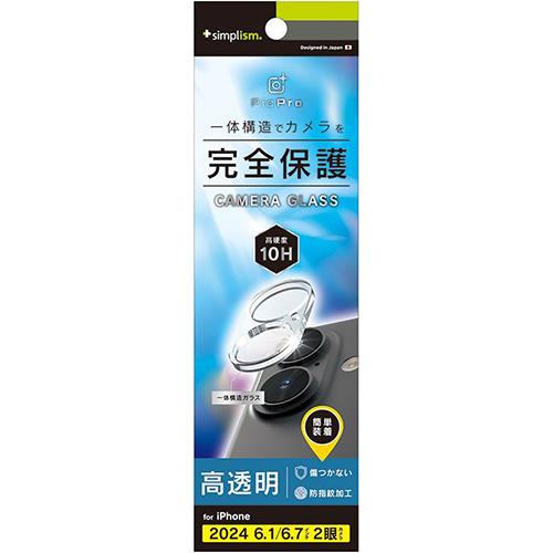 トリニティ TRIP24ML2LCAPCCCC iPhone16/Plus用 PicPro ｸﾘｱ ｶﾒﾗﾚﾝｽﾞ保護ｶﾞﾗｽ 光沢