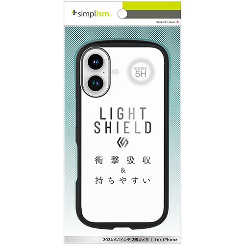 トリニティ TRIP24M2LDCLBK iPhone16用 LIGHT SHIELD 衝撃吸収 ﾊｲﾌﾞﾘｯﾄﾞｸﾘｱｹｰｽ ブラック