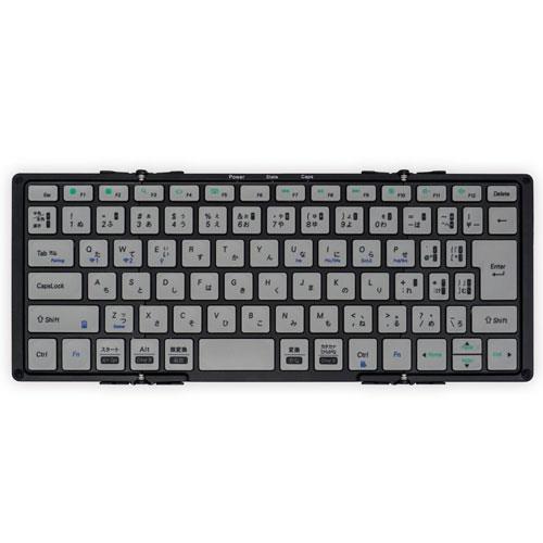 アーキサイト AM-K2TF83J/BKG ブラック･グレー MOBO 有線/無線キーボード 日本語JIS配列 83キー