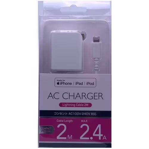 オズマ IH-AC24L200WH(ホワイト) Lightning用AC充電器 2.4A 2m