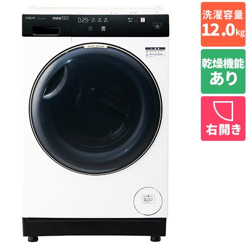 368取付無料！SHARP熱乾燥搭載 超音波ウォッシャー付き ドラム式洗濯機 367取付無料！SHARP熱乾燥搭載！コンパクトサイズ高性能ドラム式洗濯機