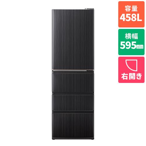 【標準設置料金込】アクア(AQUA) AQR-V46R-K ウッドブラック DELIE+ 4ドア冷蔵庫 右開き 458L 幅595mm